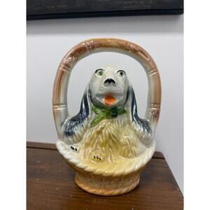 Vintage Lusterware Ceramic Dog Puppy in Easter Basket Brazil Stamped 1908